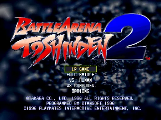 Title Screen